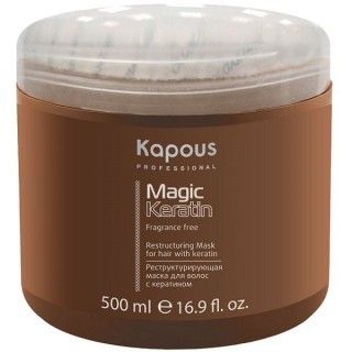 Реструктурирующая маска для волос с кератином Kapous «Magic Keratin», 500 мл.