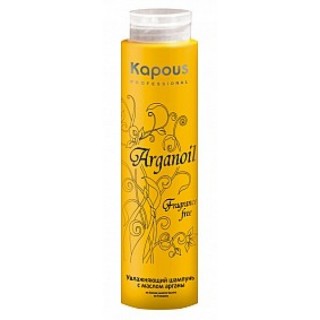 Увлажняющий шампунь Kapous с маслом арганы серии «Arganoil», 300 мл.