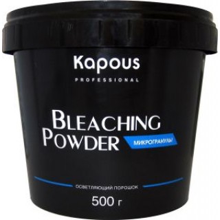 Kapous Professional Обесцвечивающий порошок Bleaching Powder в микрогранулах, 500 г