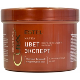 Маска ESTEL CUREX Color Save для окрашенных волос 500ml