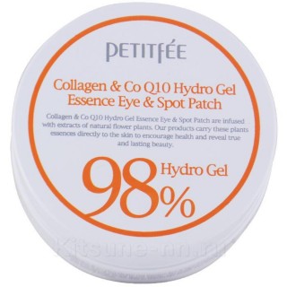 Гидрогелевые патчи Petitfee 98% Hydro Gel Collagen&CoQ10 Eye Patch  60шт