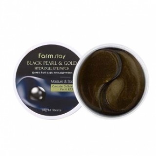 Патчи для глаз FarmStay Black Pearl & Gold Hydrogel Eye Patch (90шт)