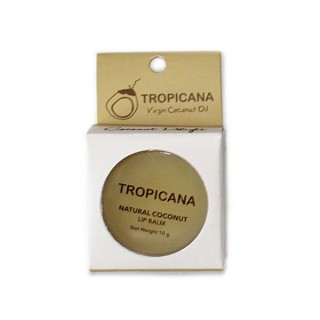Кокосовый бальзам для губ Tropicana (Coconut lip balm) (10 гр.)