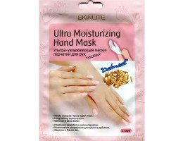 Skinlite маска-перчатки ультра увлажнение для рук Овсянка, 1 пара