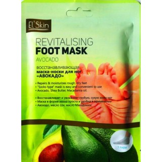 Восстанавливающая маска-носки для ног Авокадо El-Skin - 1 пара (ES-282)