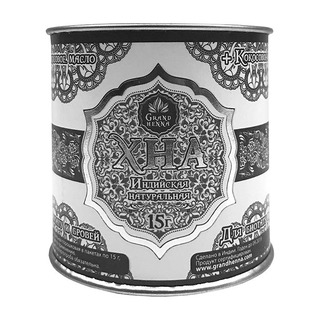 Индийская хна для бровей и биотату Grand Henna + кокосовое масло (черная) 15г