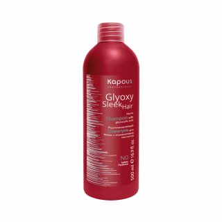 Kapous  (Италия) Шампунь разглаживающий с глиоксиловой кислотой серии GlyoxySleek Hair Kapous, 500 мл