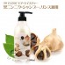Ухаживающий шампунь с экстрактом черного чеснока 3W Clinic More Moisture Black Garlic Shampoo 500мл