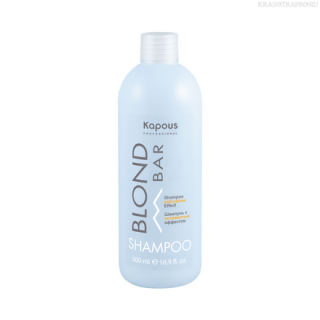 Kapous Professional Blond Bar Шампунь с антижелтым эффектом, 500 мл